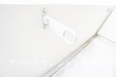 【設備】 | ラティニア | 反転タイプ