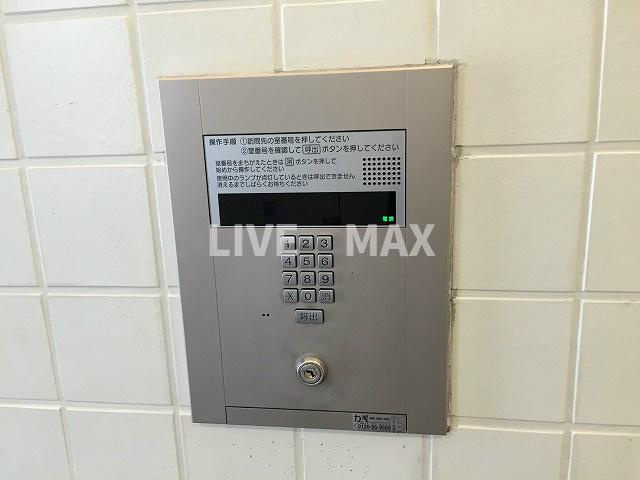 【その他共用部分】サンフローラ丸太町 