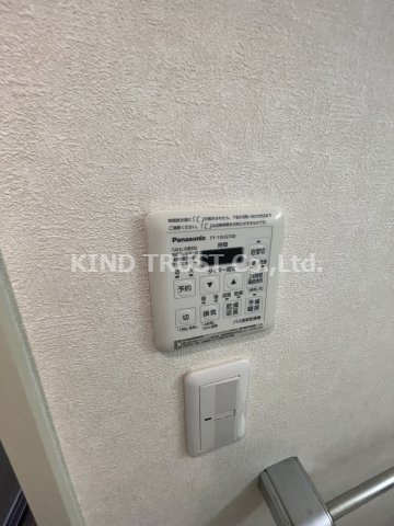シティテラス大新の設備