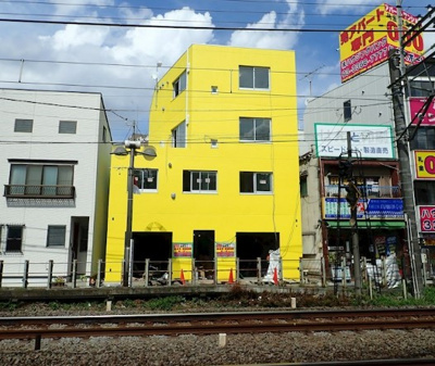 【外観】 | ハウスポートエデン