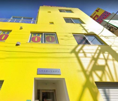 【外観】 | ハウスポートエデン