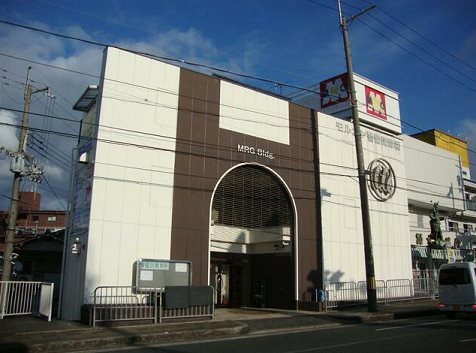 向日市上植野町吉備寺　貸店舗の外観