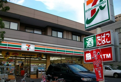 コンビニ