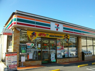 セブンイレブン市川鬼高１丁目店まで450ｍ