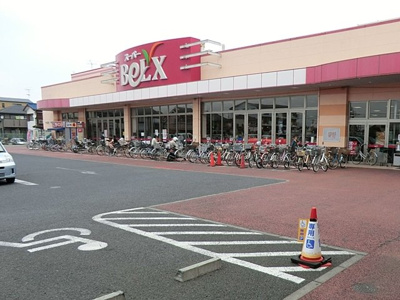 スーパー