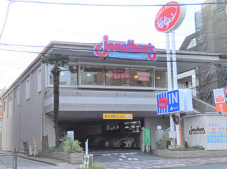 ジョナサン 菊川店まで900m