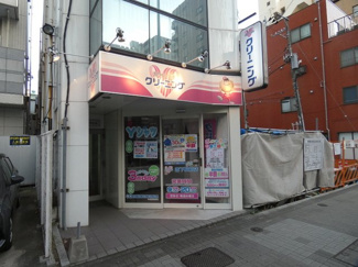 ホワイト急便森下駅前店まで500m