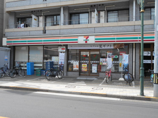 セブンイレブン 国立中店まで500m