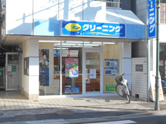 ポニークリーニング富士見通り店まで600m