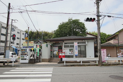 郵便局