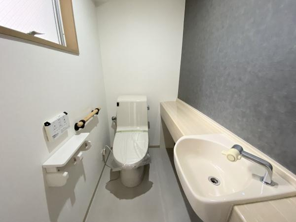 【トイレ】 | ディオ・フェルティ須磨・名谷