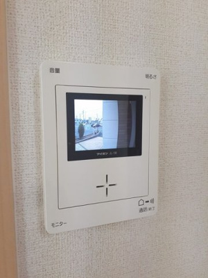 【バルコニー】 | ふらん横山Ⅱ