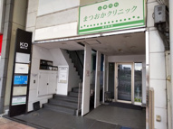 ＫＯ第二ビルの画像