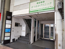 ＫＯ第二ビルの画像