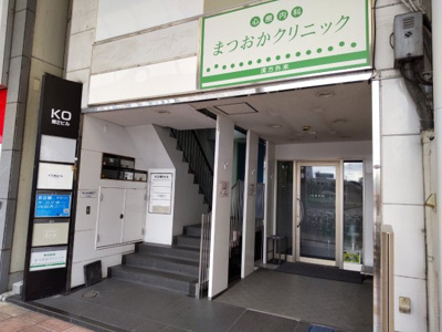 【外観】 | ＫＯ第二ビル