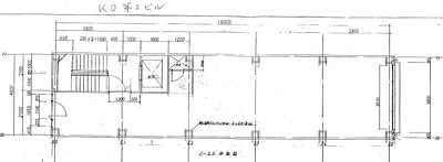  | ＫＯ第二ビル