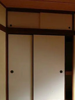 【その他】 | 塚本マンション