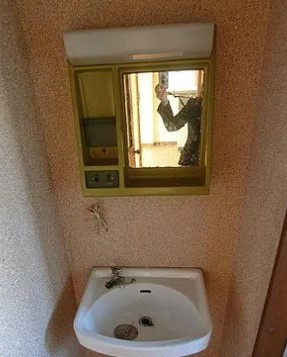 【洗面所】 | 塚本マンション