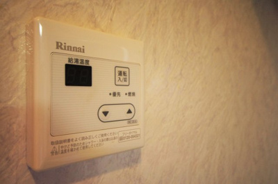 【設備】 | NEWハピーナ弐番館