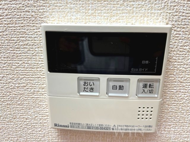 OISTの設備