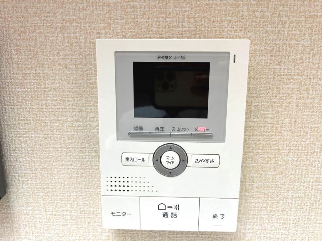 OISTのセキュリティ