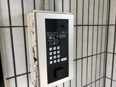 【セキュリティ】 | レナジア神領