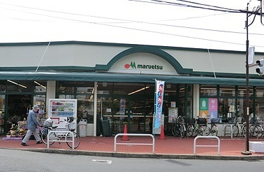 【その他】 | エムセレーノＢ | その他