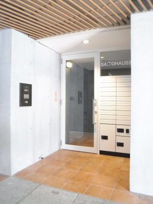 【エントランス】 | サイトウハウスⅢ