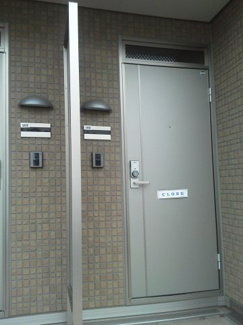 【その他】 | グレースコートA棟