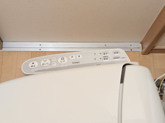 【トイレ】 | グレースコートA棟 | ウォシュレット機能付きトイレ