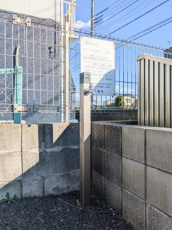 【その他共用部分】 | グレースコートA棟 | 外散水