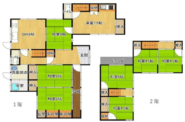 【間取り】 | 田布施・宿井