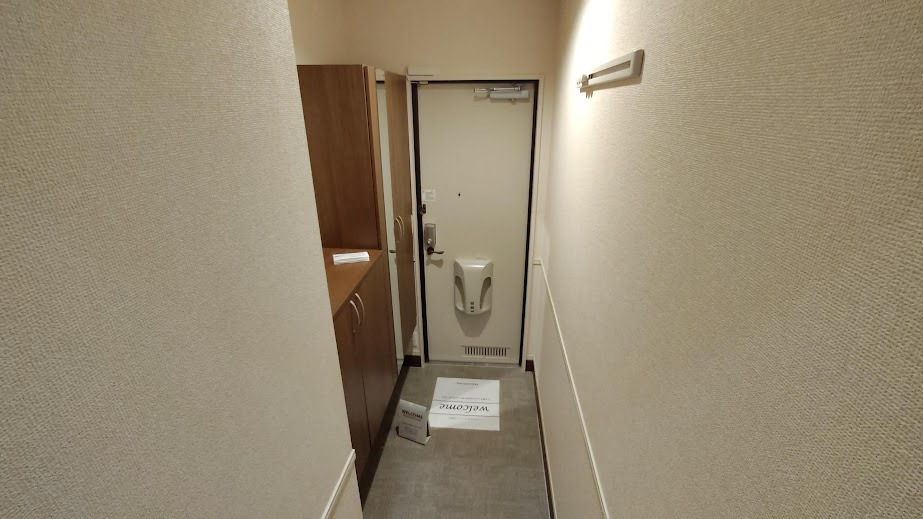 シュタットみどりのDの展望