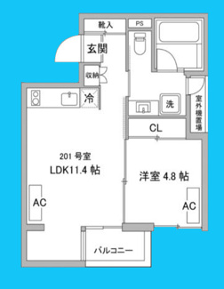Studio CoCo