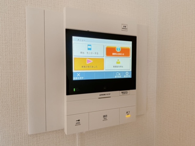 【セキュリティ】 | フォレスト446