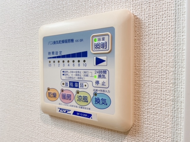 【設備】 | フォレスト446