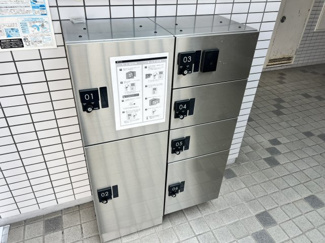 【その他共用部分】