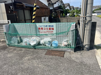 【その他共用部分】