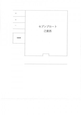 【地図】セブンプロート己斐西 