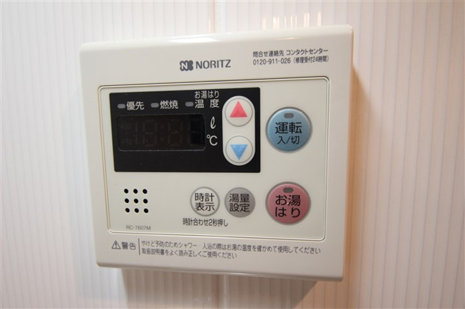 【設備】 | ララプレイス大手通LD