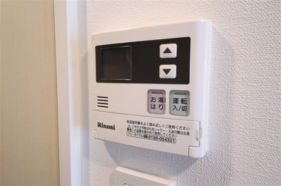 【設備】 | プレミアムコート谷町４丁目