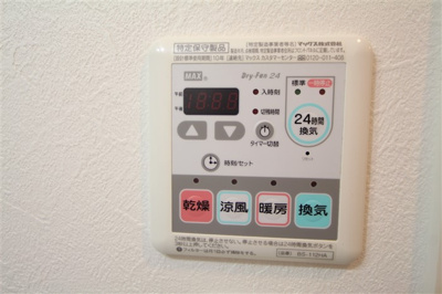 【設備】 | プレミアムコート谷町４丁目