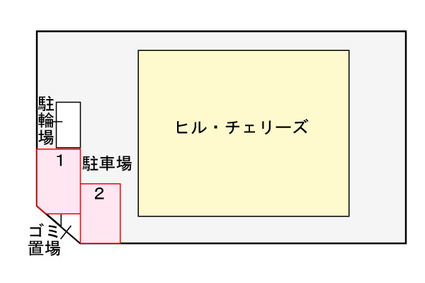ヒル・チェリーズの区画図
