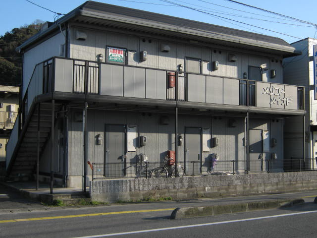 メゾンド・メイナド