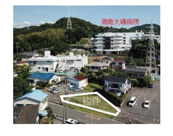 中郡大磯町月京　売地　67.25坪の画像
