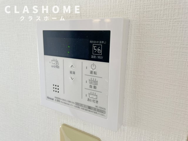南ガーデンハウスW棟　　　刈谷市近郊の賃貸はクラスホームの設備