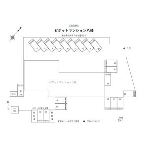ピボットマンション八幡のエントランス