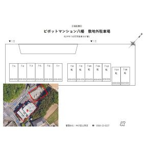 ピボットマンション八幡の設備