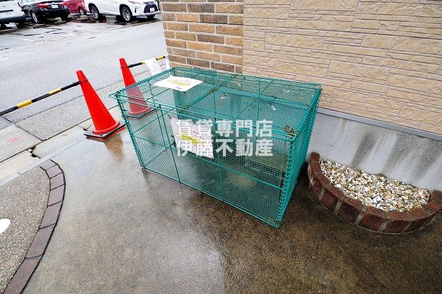 サニーハイツ南川町のその他共用部分