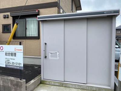 【設備】 | 晄颯 弐 | ごみステーション